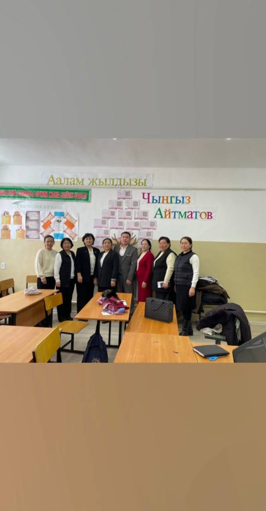 Профориентационная работа в Тогуз-Тороуском районе Жалал-Абадской области.