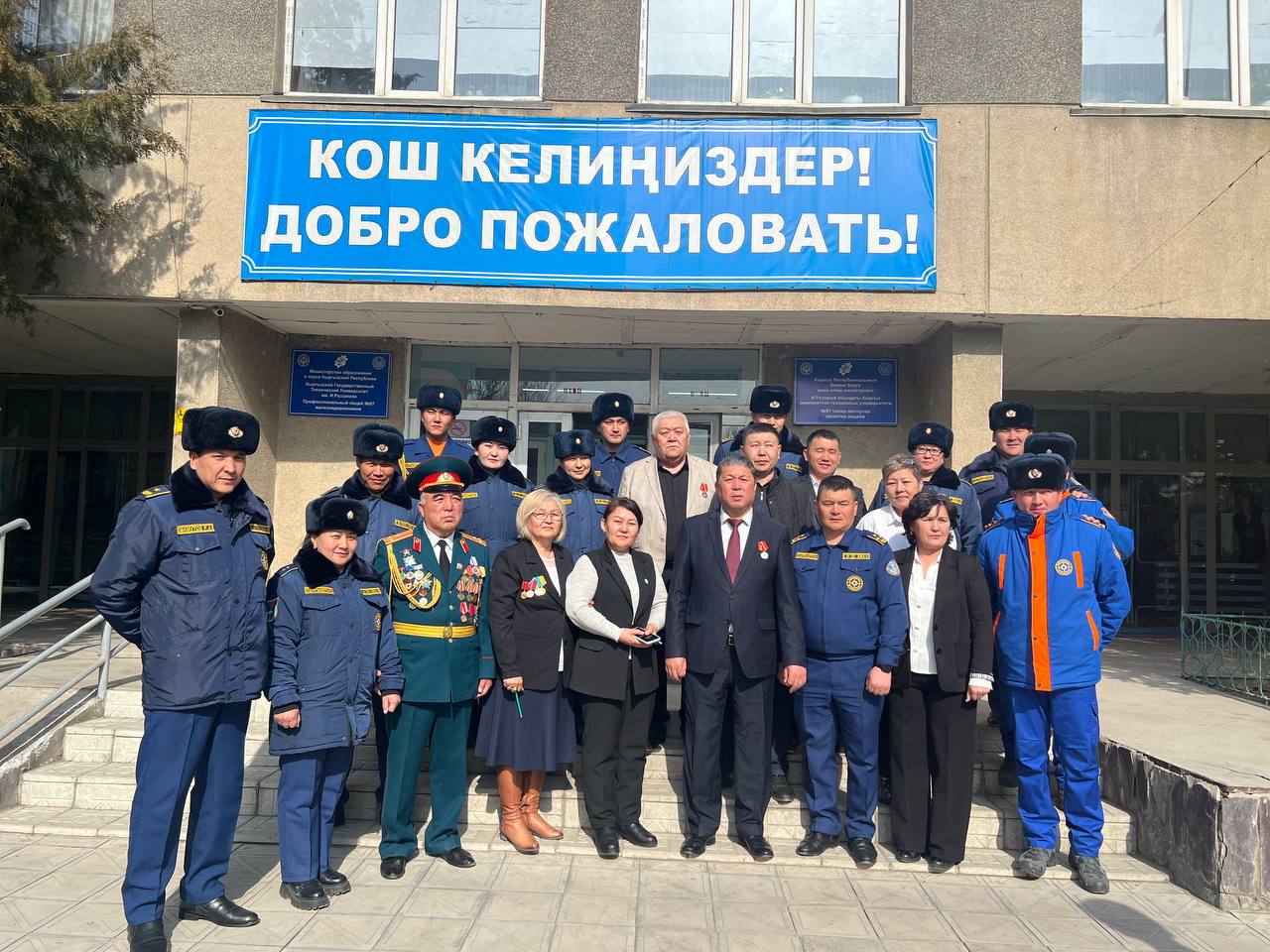 Праздничное мероприятие ко Дню защитника Отечества в ПЛ №97 с участием спасателей МЧС КР