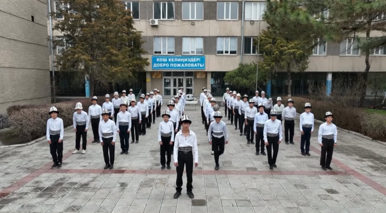 Ак калпак күнү